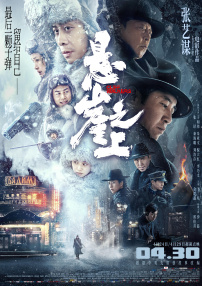 呦呦色